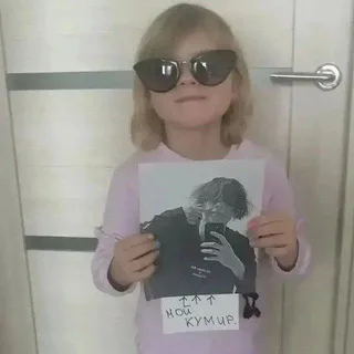 @dotaroot
