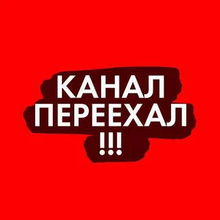 ПИЗДЕЦ ВИДЕО ЖЕСТКОЕ 🄺🄸🅂🄷🄺🄸 🄼🅈🄰🅂🄾 🄱🄴🅉 🅃🅂🄴🄽🅉🅄🅁🅈 🅉🄷🄴🅂🅃 18 , 🅃🅁🄴🅂🄷🄰🄺 🄲🄷🄿 🅉🄰🄺🄰🅉🄽🄾🄴 🅄🄱🄸🄸🅂🅃🅅🄾 🅃🄴🅁🄰🄺🅃 🅁🄰🅂🄲🄷🄻🄴🄽🄴🄽🄸🄴 🄾🅃🅁🅄🄱🄻🄴🄽🄽🄰🅈🄰 🄽🄾🄶🄰 🅁🅄