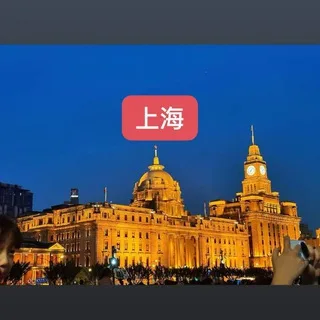 上海桃花庵认证榜