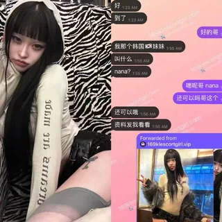 @klescortgirl169_2