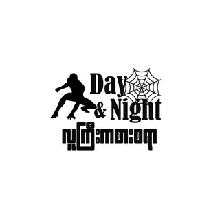 @dayandnight223