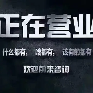 @wuhanbaidu1