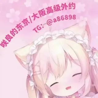 @a86898