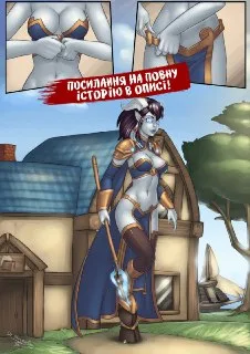 MadSu 🇺🇦 (хентай манґа/манга українською) 18+