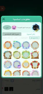 @black_533