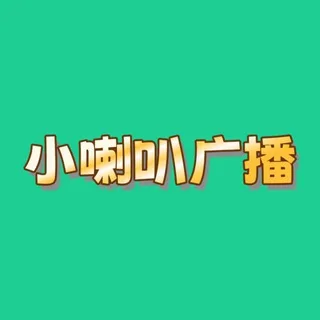 南京小喇叭教务处-楼凤总榜单【已验证】