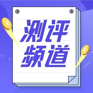 上海修车指南工作室评测频道