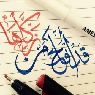 @alzahad