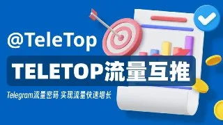 TG色情网站导航