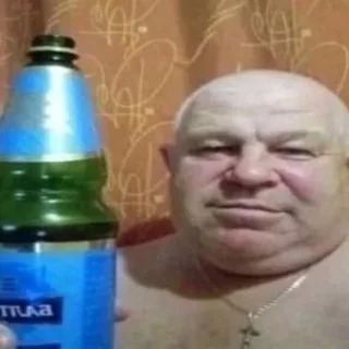cmertnaua
