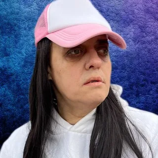 Ниже дна