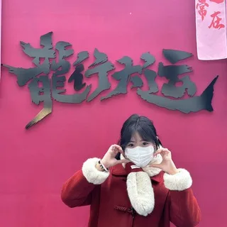 @shizipd