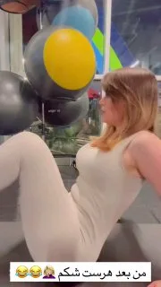 @amazoinsta