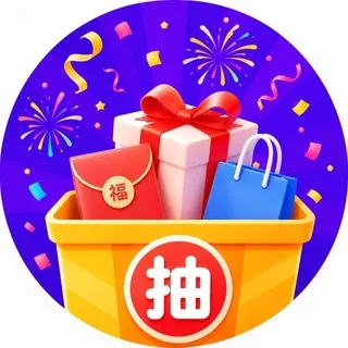 幸运抽奖导航