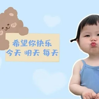 @sucai_hanguo1