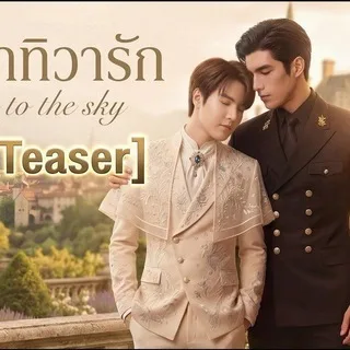 jun_and_jun_cyber_sub_id