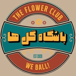 @clublafleur