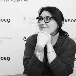 Саммер Холланд | Современные любовные романы 18+