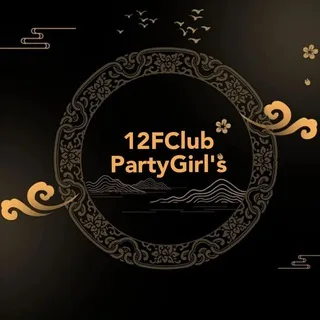 @partygirls12fclub