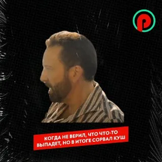 ♥️ Чат - Знакомства для секса ♥️ 18+