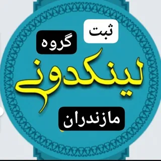 @linkdoni_mazanii7