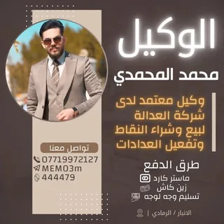 @apklx