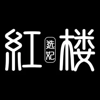 @hongloujiangsu