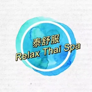 @relaxthai88