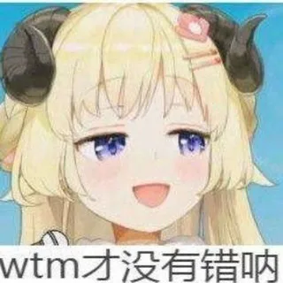 @watame5
