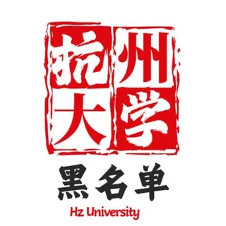 @hzdxgbrz01