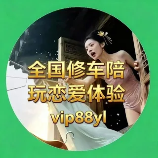 ๐จ๐ณๅ
จๅฝไฟฎ่ฝฆ้ช็ฉๆ็ฑไฝ้ช