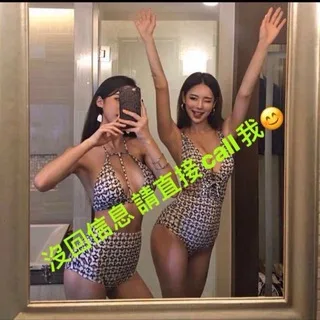 spicegirlspa888