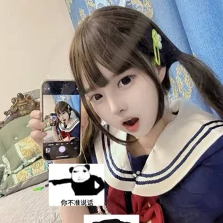 @nuanuan7561