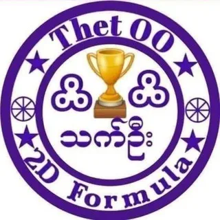@thetoo123