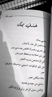 @ollr2