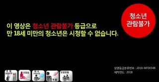 三级电影|经典电影|国产韩国