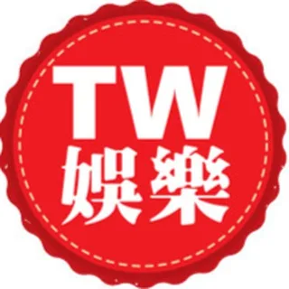 TW278成人娛樂導航