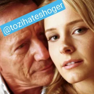tozihateshoger