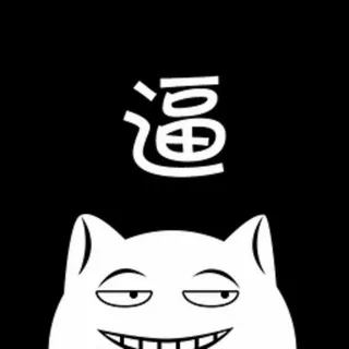 @baogebi
