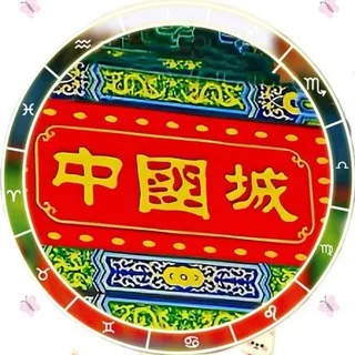 @zhongguo_sucaiv