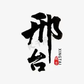 @xpp65