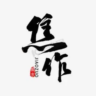 @xpp83