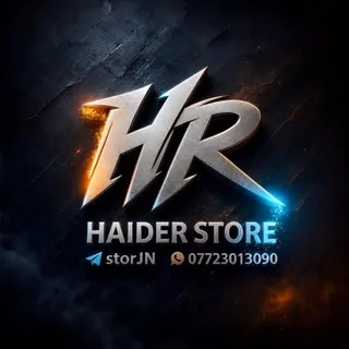 STORE HAIDER