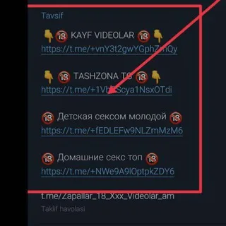🍌TUNGI CHAT🔞