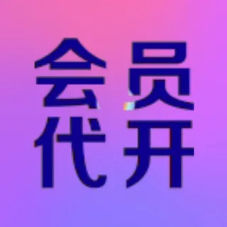 @taotu28