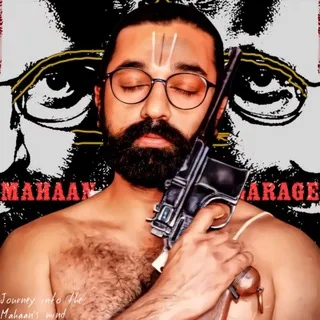 @mahaan_garage