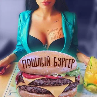 tiktok_girl1