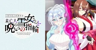 HentaiVOST.FR / X-Manga.net