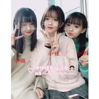 @taiwanyy