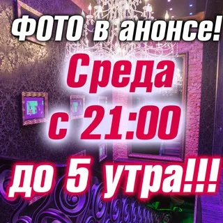 @photowedn